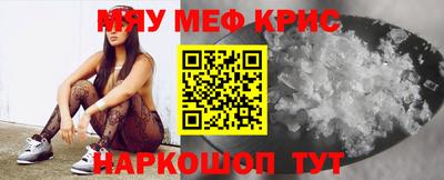 соль ск Малоярославец