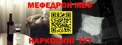 ешки Малгобек