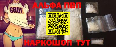 ешки Малгобек