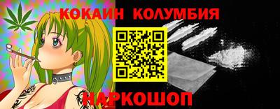 ешки Малгобек