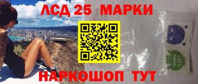 соль ск Малоярославец