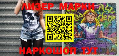 соль ск Малоярославец