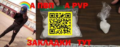 соль ск Малоярославец