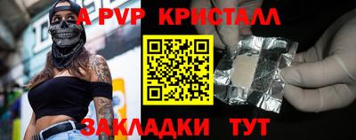 ешки Малгобек