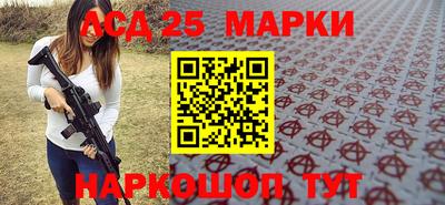 ешки Малгобек