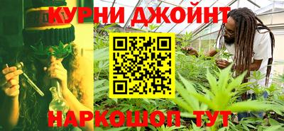 соль ск Малоярославец