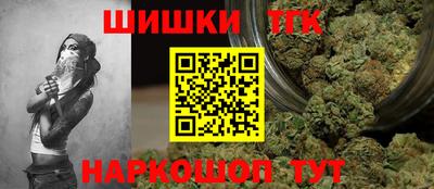 соль ск Малоярославец