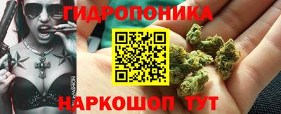 ешки Малгобек
