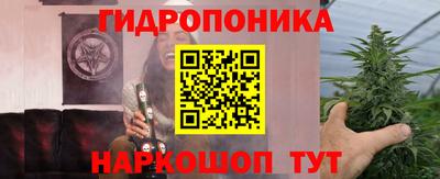 соль ск Малоярославец