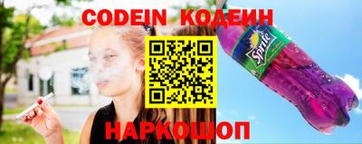 соль ск Малоярославец