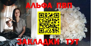 соль ск Малоярославец