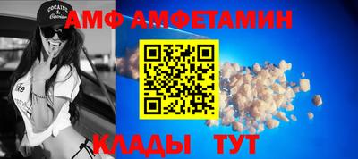 ешки Малгобек