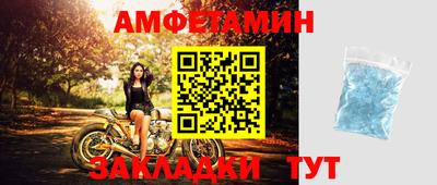 соль ск Малоярославец