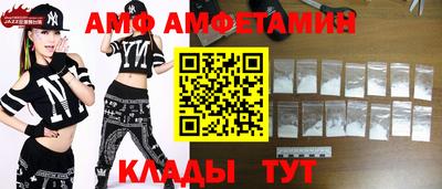 ешки Малгобек