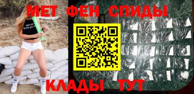ешки Малгобек