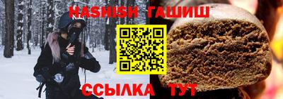 ешки Малгобек