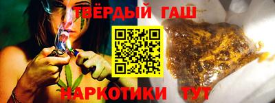 ешки Малгобек