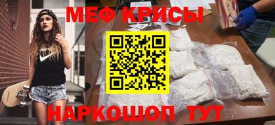 ешки Малгобек