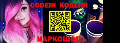 ешки Малгобек